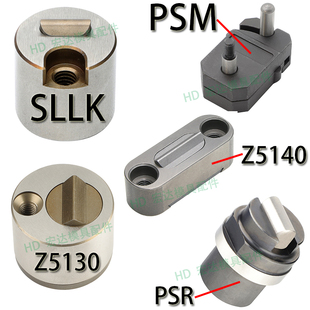 ģ�߻��K��λ�A/��λ��/���K�̶���Z5130/SLK/PSR/Z5140