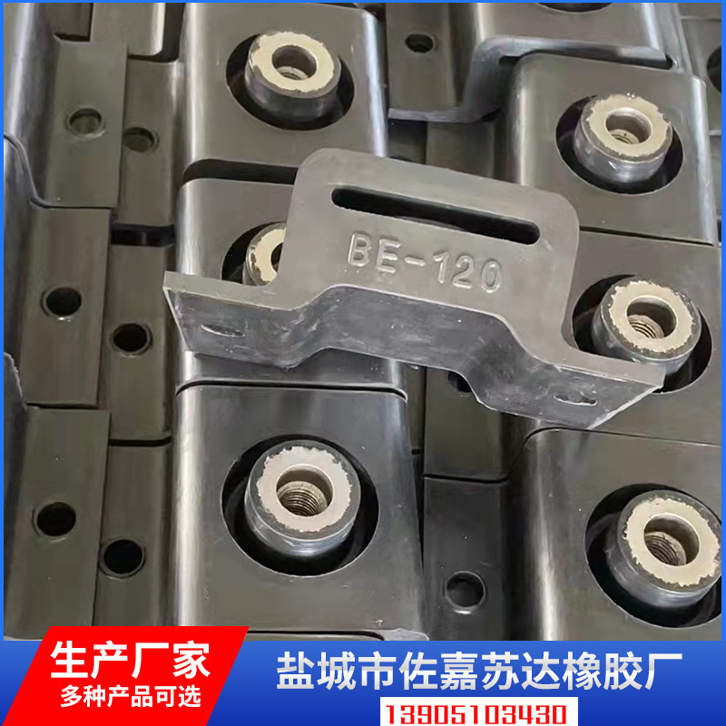 [新料厂家生产]BE120橡胶减震器 减振器 避震器
