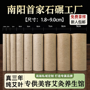 ǧ��q���l����ʯĥʯ�밬�l������ֹ����������q�����˼������l