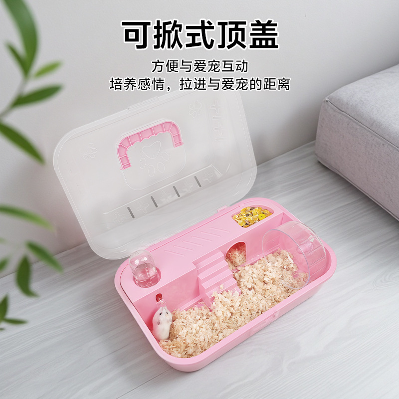 ネット赤ハムスターケージ収納ケースアクリル透明大空間外に金糸熊ケージ豪華ペット用品がついている|undefined