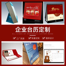 2024���¿�̨�v���s�͹ń����̄��k���՚v�v���r�vӛ����v