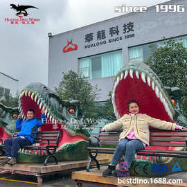 大型仿真霸王龙景区户外展览恐龙景观模型打卡拍照休息椅子
