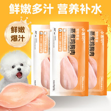 ʳ40gˮul̩ϱӖ^ʳƷĥ