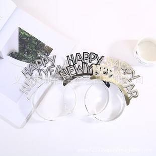 2027�����Ɍ�HAPPY NEW YEAR�U�հl���������R�b����յ����^�