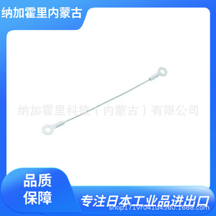 �ձ�IMAO��β ���i�N����| BLP200C1/BLP300C1/BLP150C2