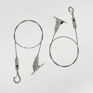 Supply Wire Hanging Rope Lighting Rope Adjustable Hook Hanging Line Hanging Picture Display Board Billboard Wire Accessories