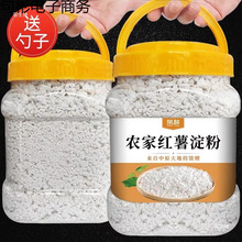 �ֹ��t�����ۼ��t���ۼt�����������عϷ�������С������÷�