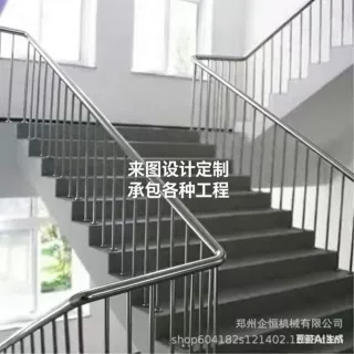 家用304不锈钢楼梯扶手护栏老人防滑防摔栏杆室外露天台阶防护栏