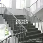 防滑室外露天家用栏杆