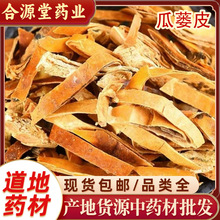 VƤș 500gVƤl ȫV V Vlă