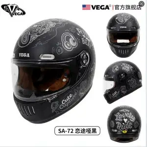 Helmet for Men and Women, Motorcycle | Motorcycle Helmet Headset - love-road-matt-black-m