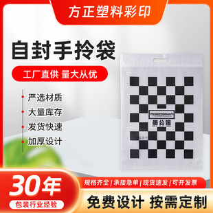 �S���Է��������朴��Ӻ�؛�YƷ���Ʒ���b���߼��������ռ{��