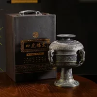 Керамическая винная бутылка имитация бронзы Четыре тигра Дракона 3 фунта Цзиндэчжэнь Герметичная винная банка имитация бронзовой керамики