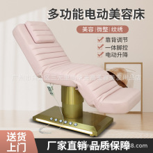 �S�����l��Ʒ�|��ɫ�߶�늄����ݴ���Ħ���������޴�����Ժ���ô�