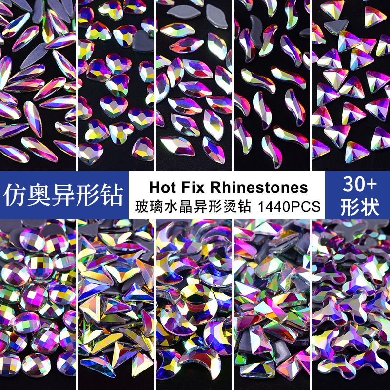 Special-shaped Hot Melt Adhesive drill clothing diy crystal nail nail nail drill decoration glass flat drill wholesale