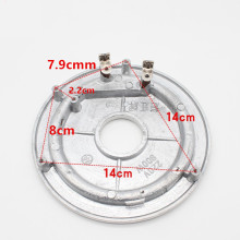 电饭锅发热盘 湛江900W发热盘 发热圈 加热器 电饭煲配件