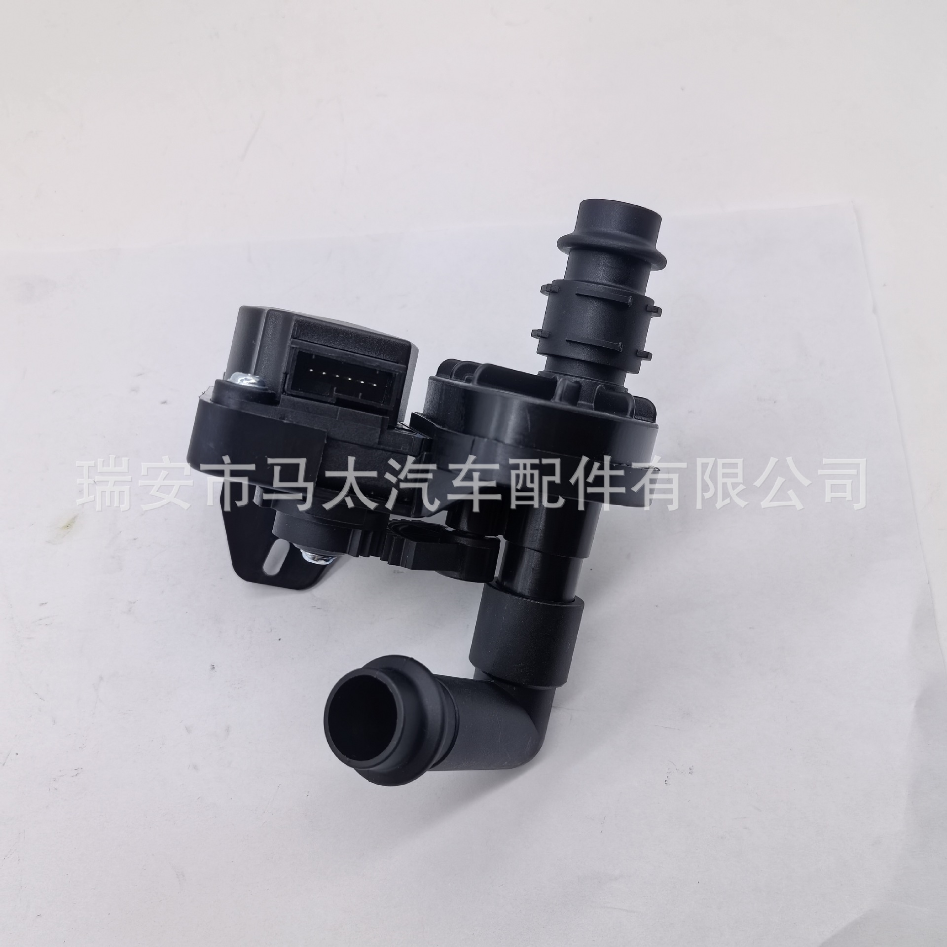 84223445 84164519 Heating Control Valve Suitable for Volvo Fh/Renault 7482348994