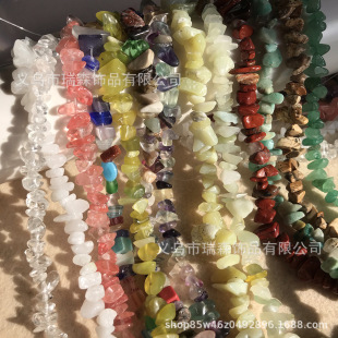 ��Ȼˮ���L� ����ɢ�� ��ʯ�����S���L�l ������ֹ�DIY��E18