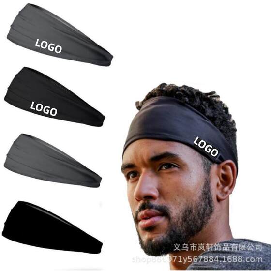 New European and American Solid Color Sports Yoga Hair Band Sweat Absorbing Band for Men and Women Running Fitness Headband Elastic Hair Band Tape