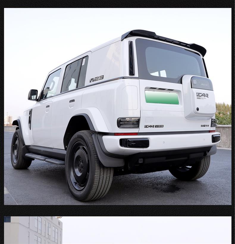 Suitable for Icar V23 Rear Wing Dedicated Sports Spoiler Roof Wind Deflector Tail Spoiler Modification Parts
