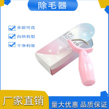 �S�����lĘ����ë��ŮĘ��ȥ��ë��ë��Ę����ë�沿ÓëĘ���gë