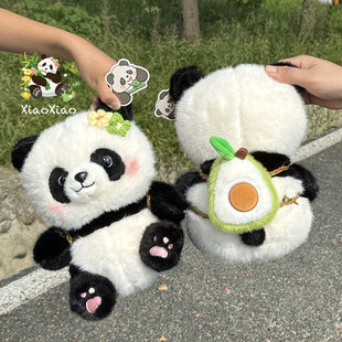 �ɐۻ�����؈����ץ�C��ż�˴�ë�q���ţ�͹���؈���������նY��
