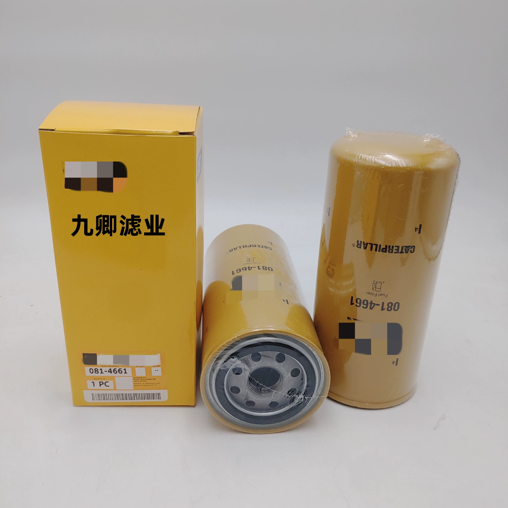 Производство строительной техники Принадлежности для горного оборудования Специальная машина масляного фильтра Фильтр 081-4661 Фильтр