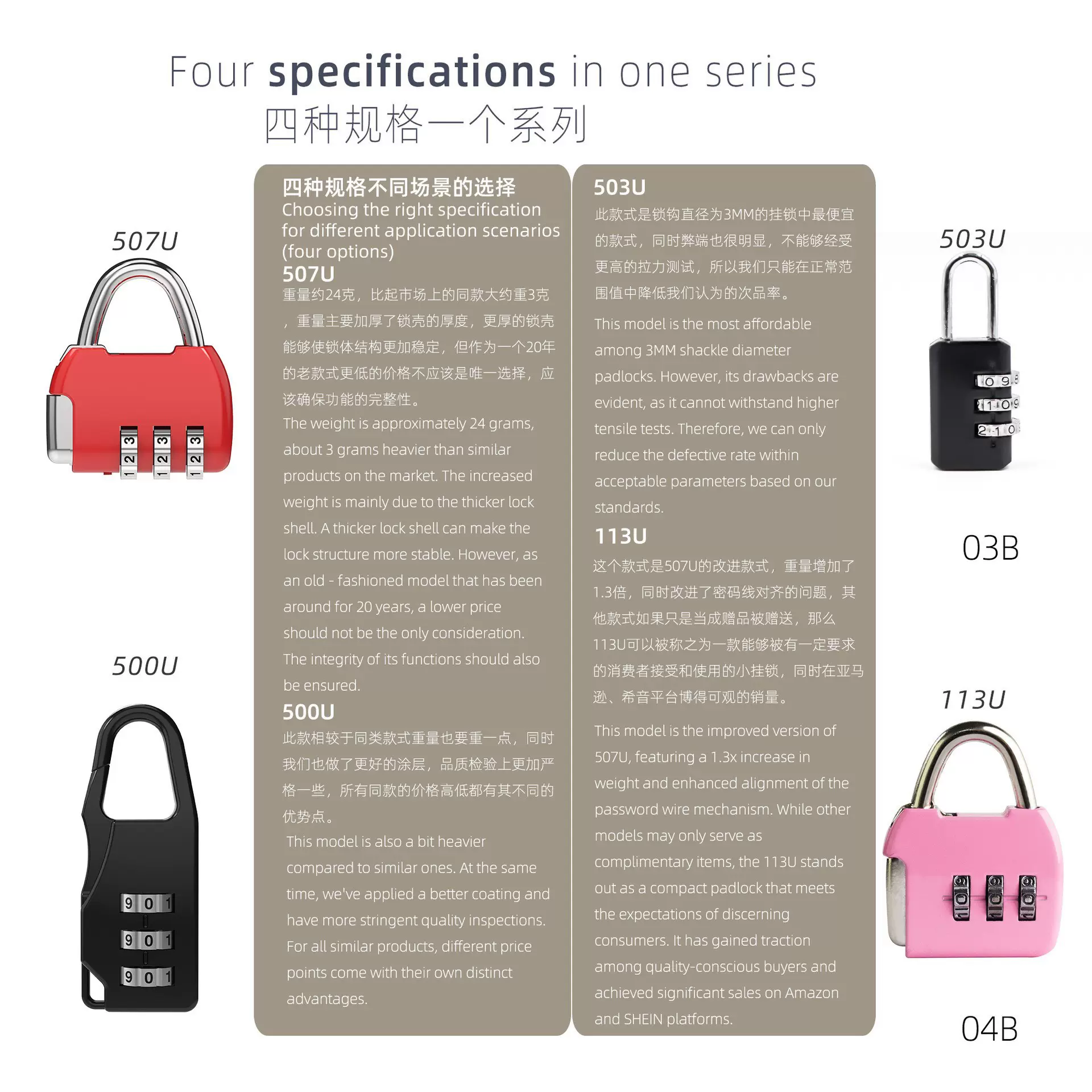 升级款锌合金书包背包迷你密码挂锁箱包柜子礼品密码锁