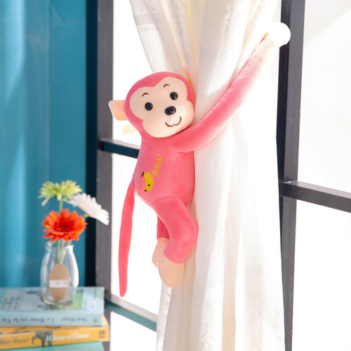 Monkey Plush Toy Doll Cute Gibbon Monkey Electric Car Anti-Collision Monkey Pillow Curtain Monkey Doll Birthday Gift