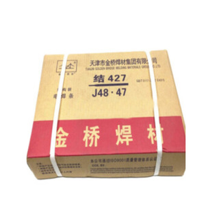 ���늺��lJ422 427 502 506 507 ̼䓺��l2.0 2.5 3.2 4.0 5.0mm