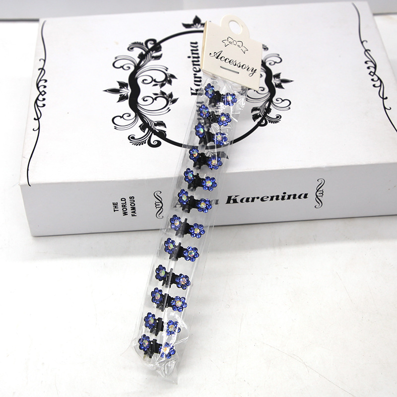 Small, azure