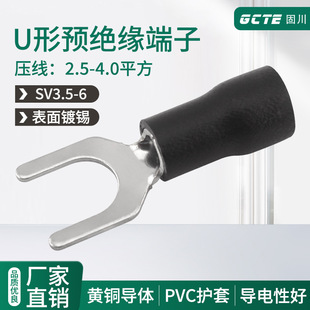 �̴��羳SV3.5-6�����A�^���~�Ӿ�����Y�ξ���U���䉺���^��500ֻ