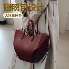 法国polen翅膀包波灵恩托特包复古欧美小众水桶包型手提腋下大包