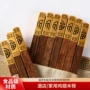 四面实木家用中式木筷