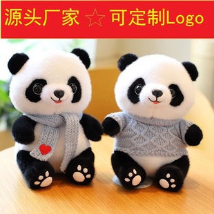 ���׃�b������؈���l�̈����Бc�����[�O������Ů�ѶY�﹫��