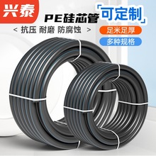 ͚ͨ|o ˹оPE ͨӍhdpe܉L