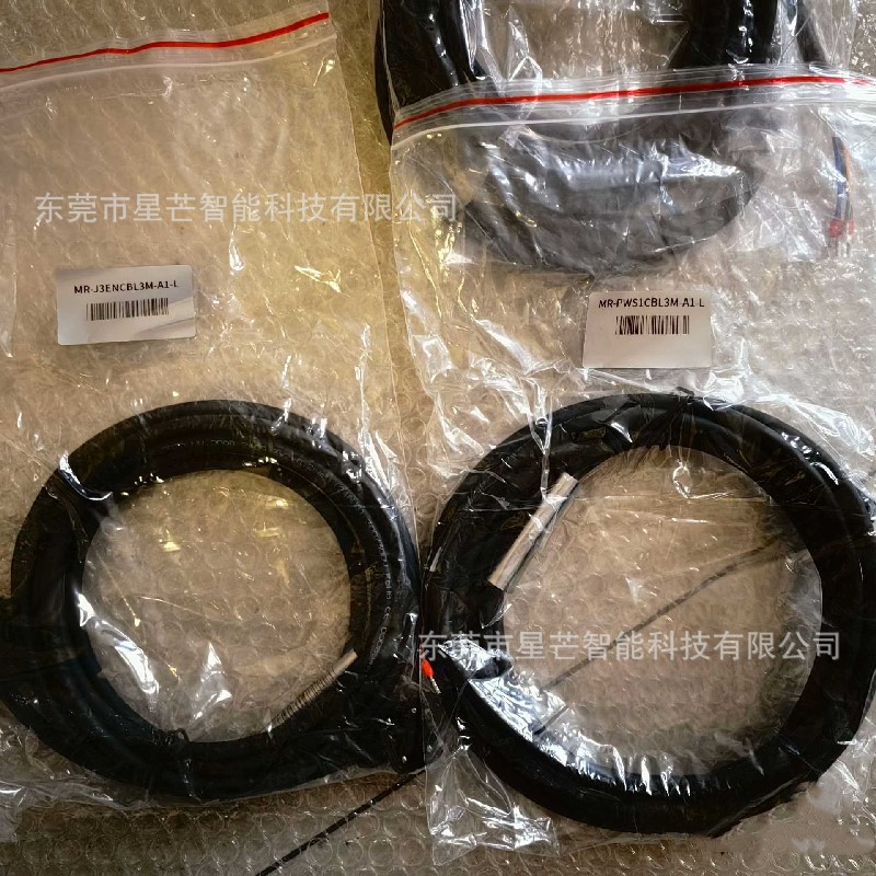 三菱伺服编码线MR-JCCBL-1M-L动力线MR-JCCBL-2M-L编码器线议价