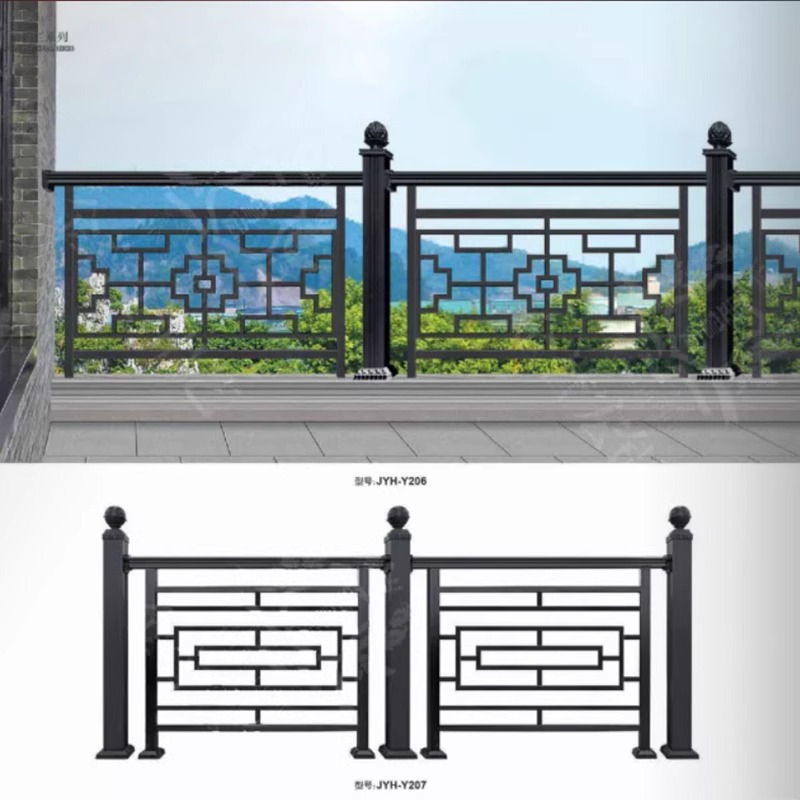 高端铝艺护栏欧式别墅庭院围墙栏家用铝合金阳台栏杆农村花园栅栏