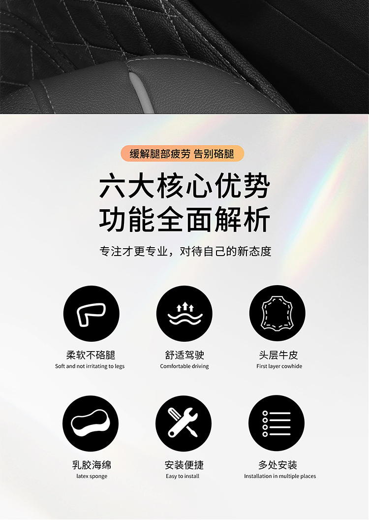 Car Leg Cushion, Car Side Rest Knee Pad, Car Soft Bag, Thickeneded Anti-Collision Knee Pad, Car Supplies