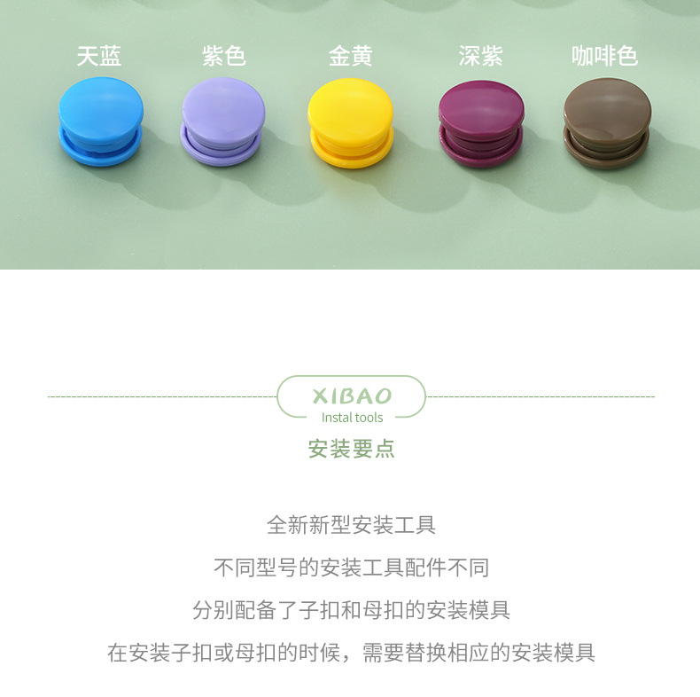 详情6.jpg