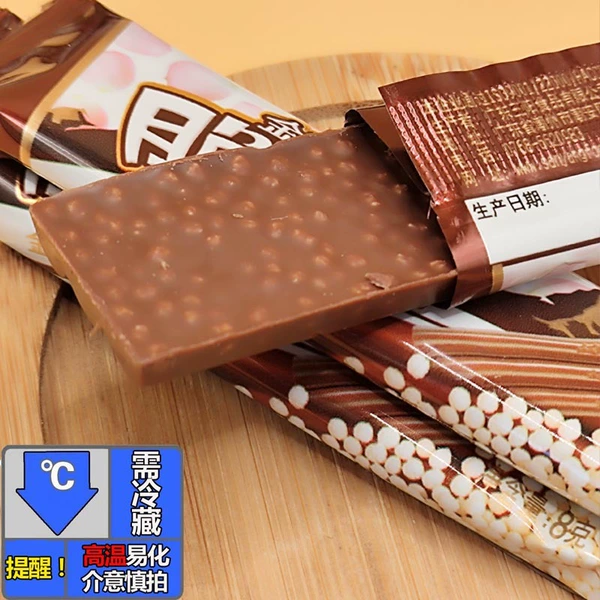 5 individual pieces in bulk