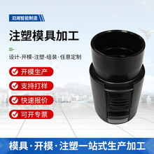 ע��ģ�߼ӹ�ABS���m������Ĳ��B�ӹܼ����ù��I�����D�� ��