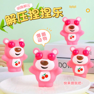 �羳���ⱬ����ߜp���������󘷃�ͯ�YƷ�lйС��߾W�t�≺���M