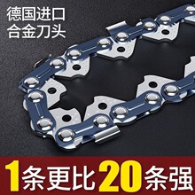 ���朗l�����䏗l20��38�X��18��16�緥ľ��朵��M��朗l