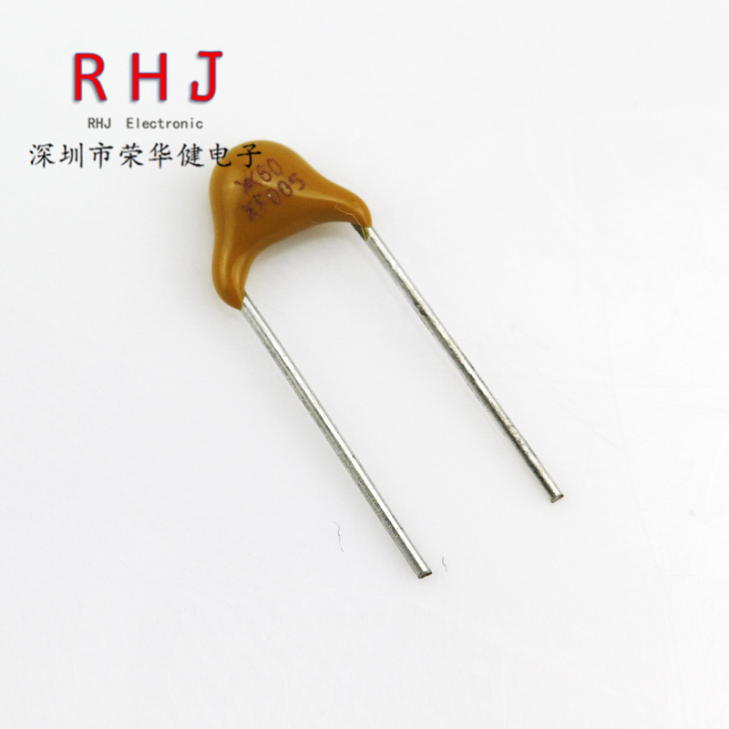 RXEF005 72V 50MA 0.05A 插件自恢复保险丝 PTC 直插原装泰科TYCO