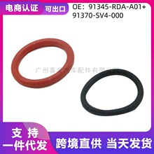 VETC��ŷ��ܷ�Ȧ2���� 91345-RDA-A01+ 91370-SV4-000
