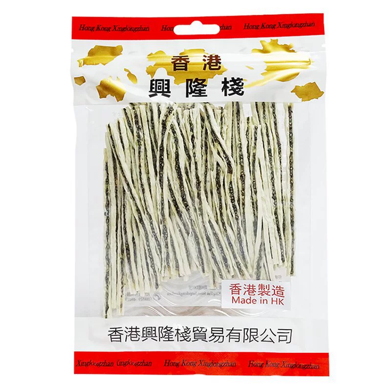 Хонгконгский Xinglongzhan черный кунжут копченая семга крошки 75 г готовые к употреблению морские деликатесы закуски для офиса из интернета-знаменитости