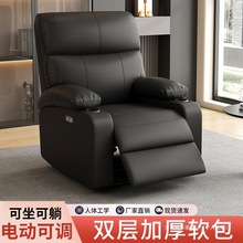 �๦��ɳ�l�^��̫�Ն���λ����œ�ɓu���D늄ӑ������������ο͏d