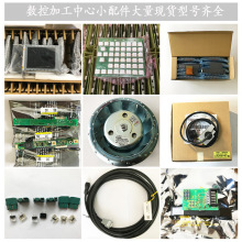 A06B-1420-B900 A04B-0099-H062aii 1/24000 FANUC���ǿ��ŷ����