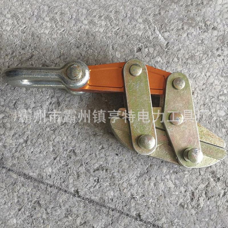 防扭钢丝绳卡线器钢丝绳拉紧器铝柄卡线钳电力拉线夹头电工铁鬼爪